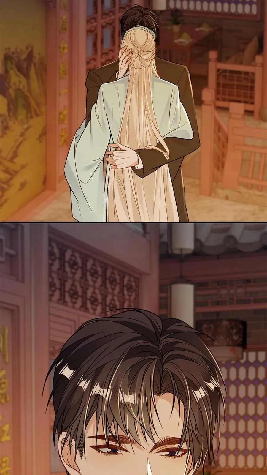 第114话 这是我们的情趣 第20页