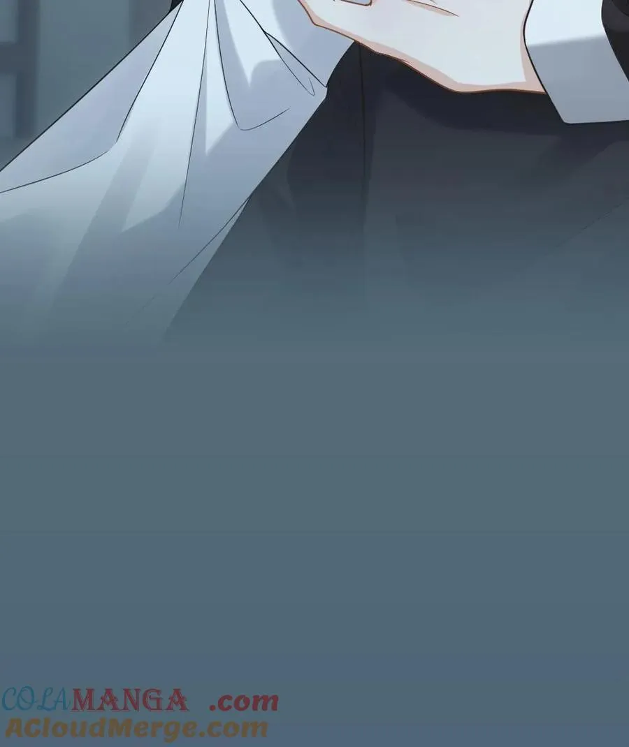 第118话 跟定你了 第27页