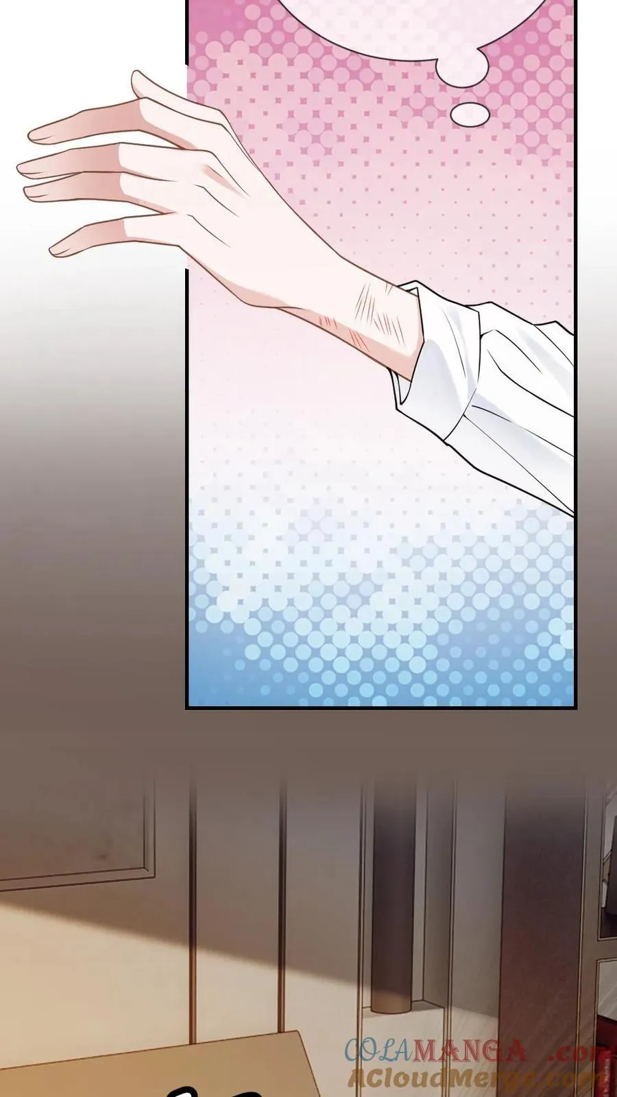 第120话 狂热偏执 第9页