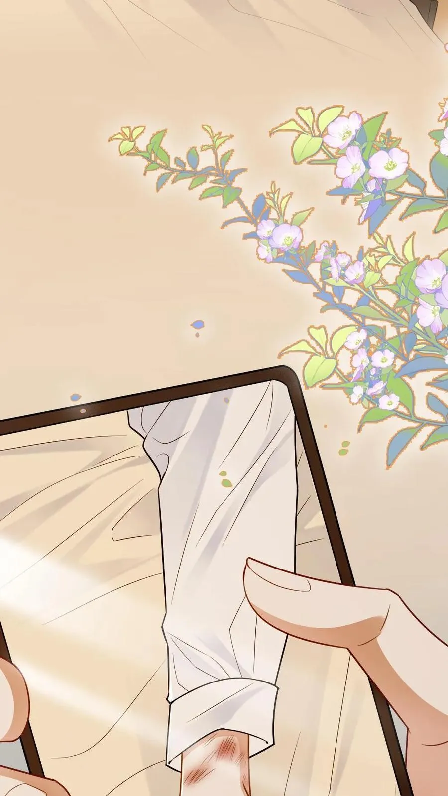 第120话 狂热偏执 第18页