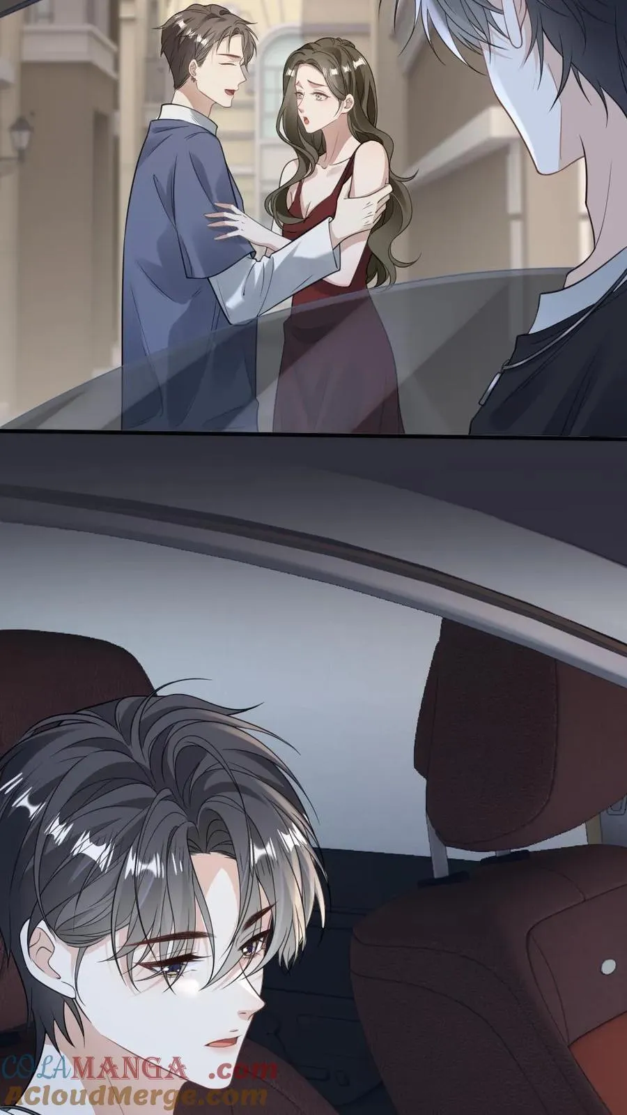 第121话 暗中保护 第25页