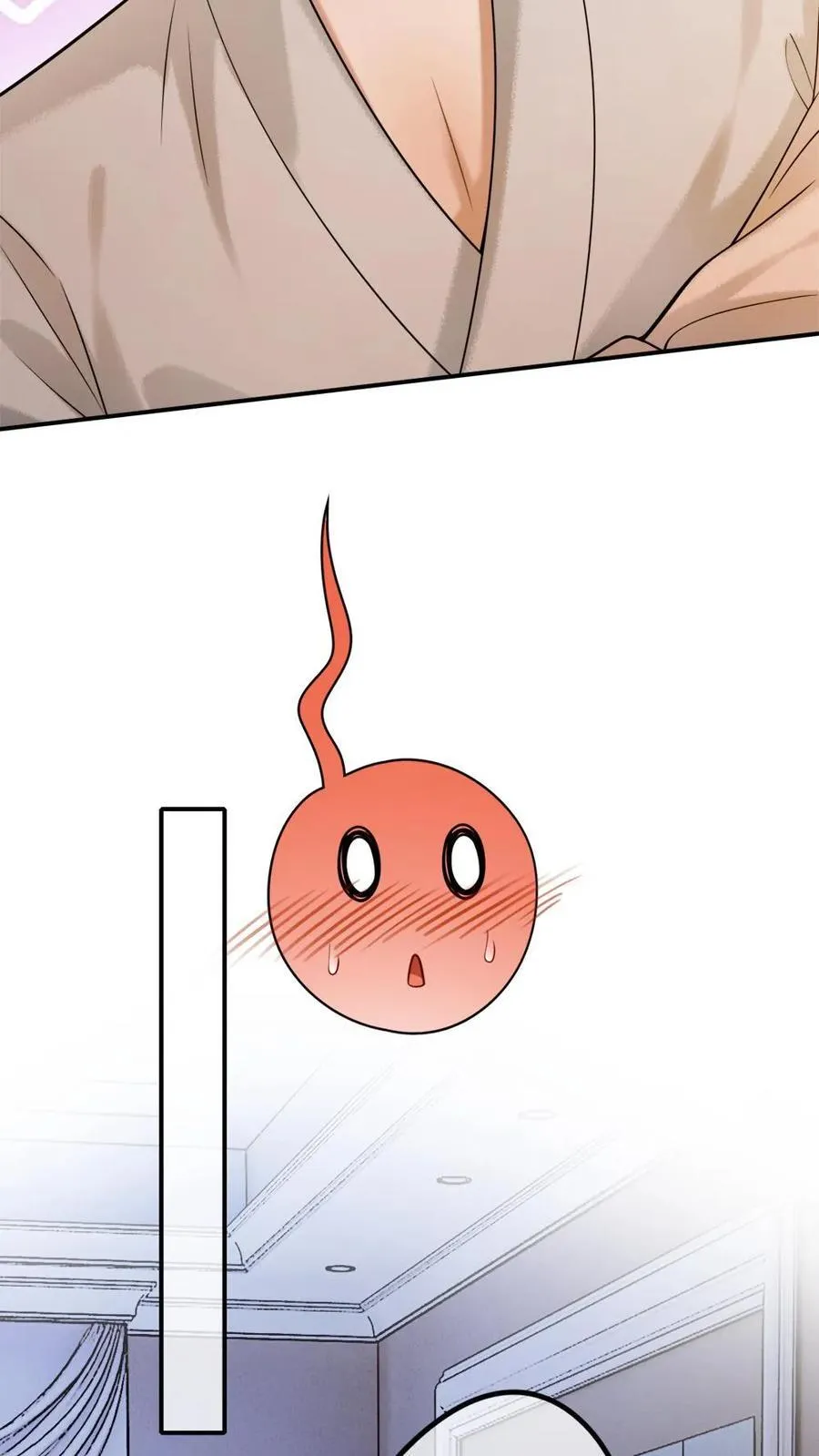 第125话 烛光晚餐 第6页