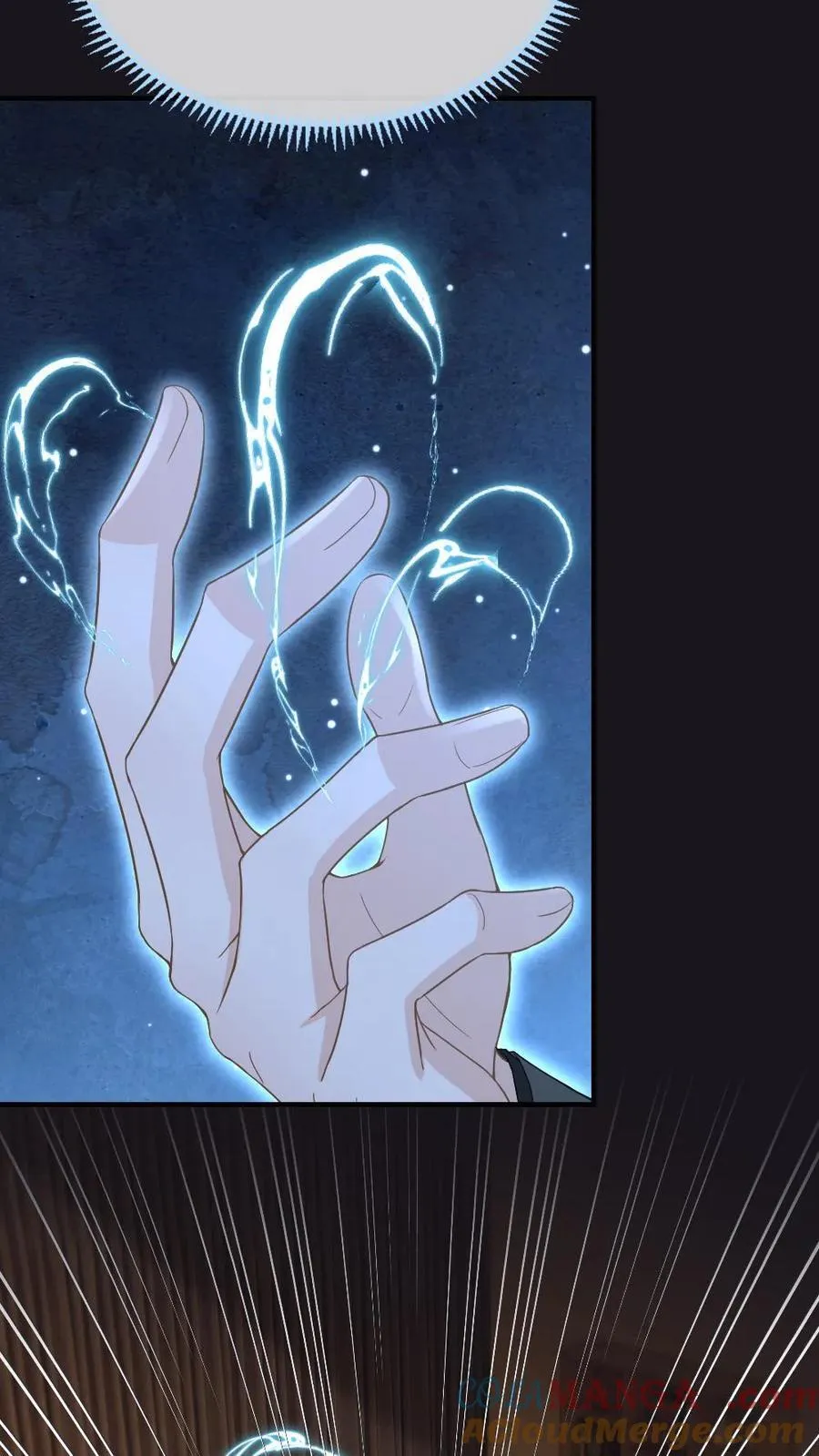 第136话 美丽的梦 第17页