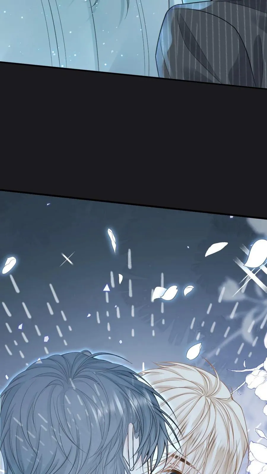 第140话 天魂 第16页