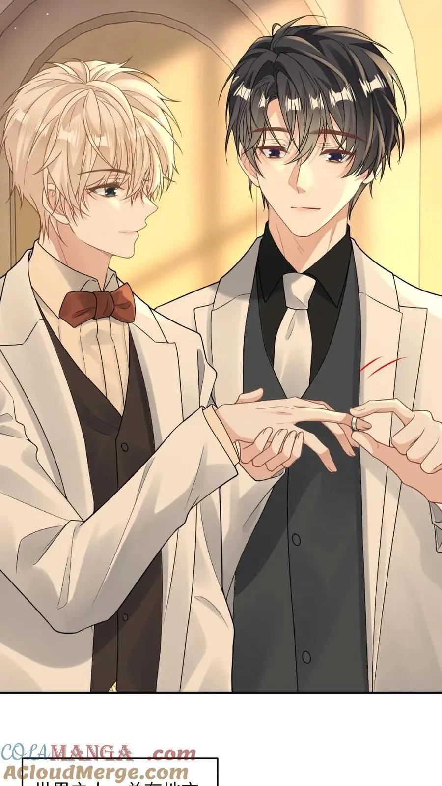 第145话 人鱼矜矜登场~ 第11页