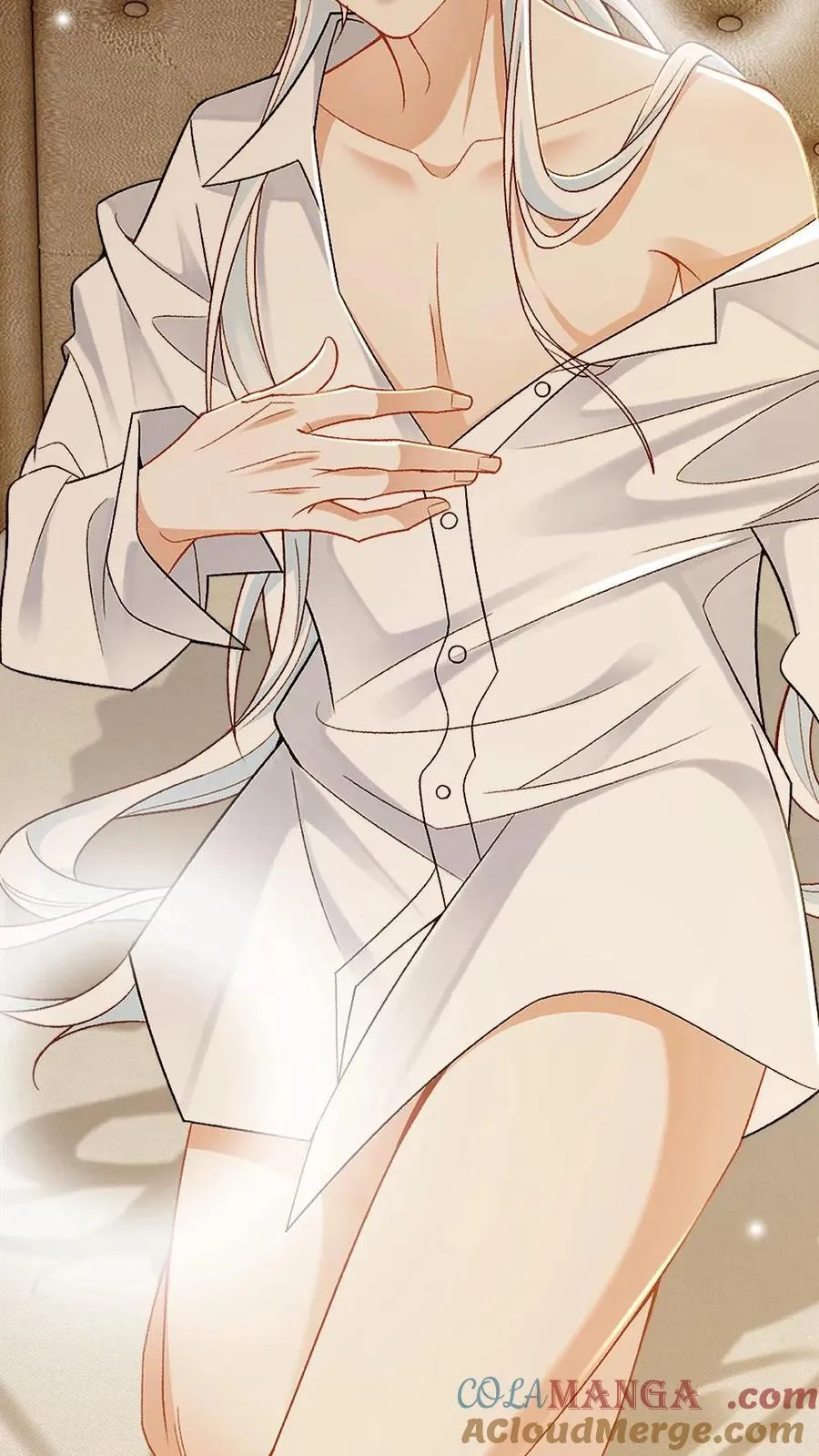第151话 男友衬衫 第23页
