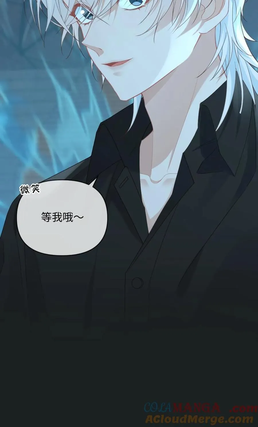 第157话 索命 第29页