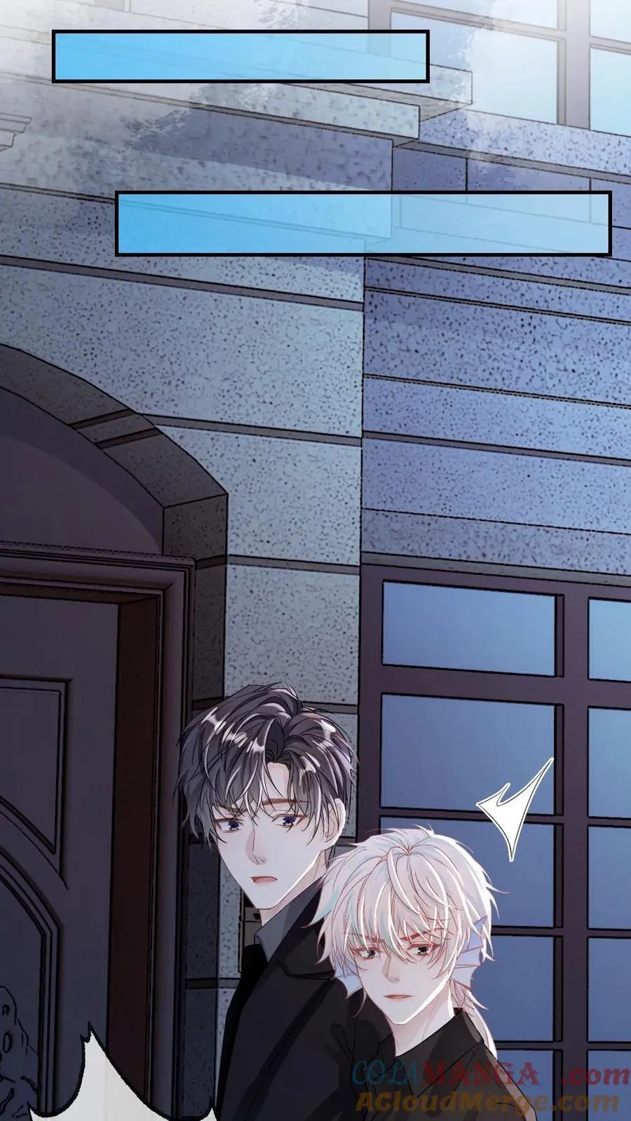 第160话 诅咒 第23页
