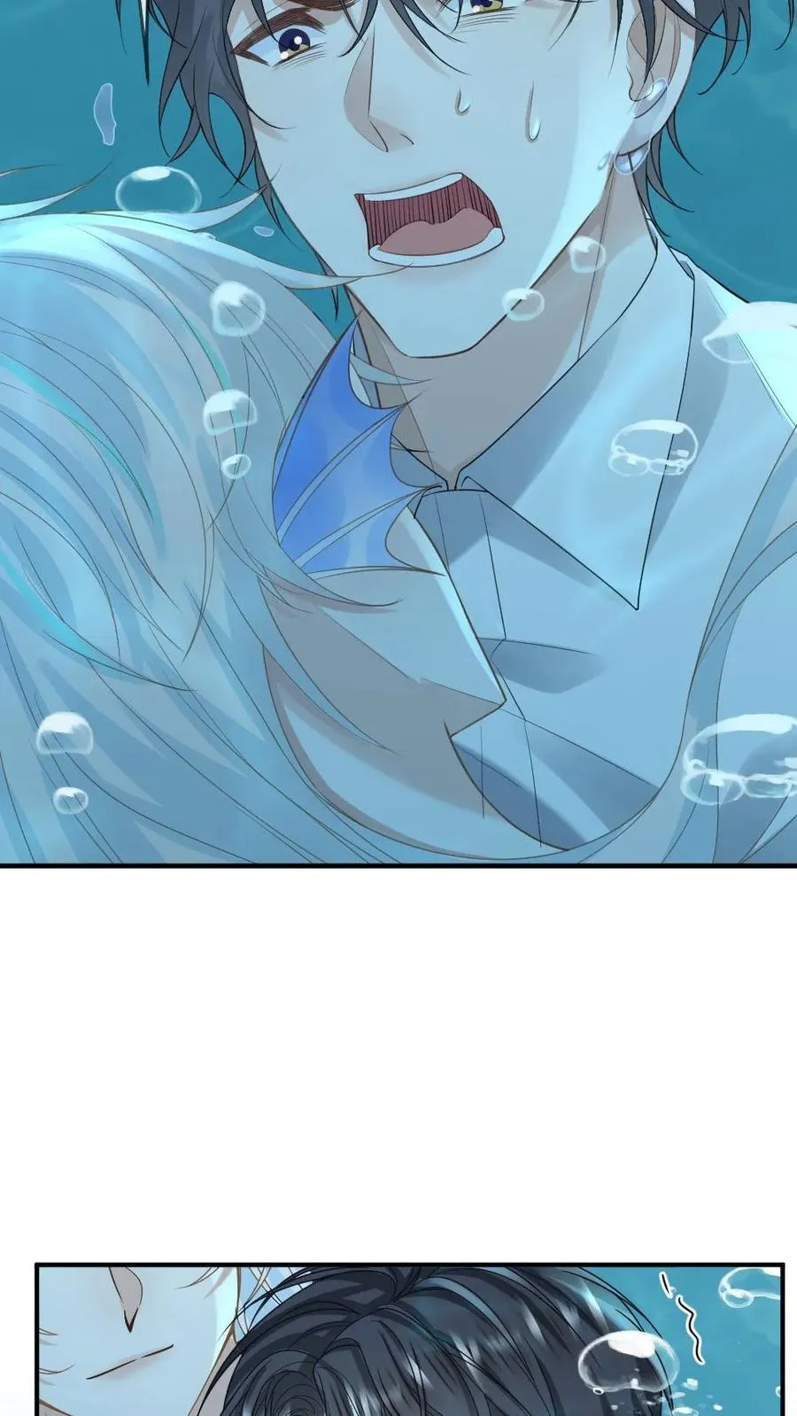 第162话 海皇觉醒 第12页
