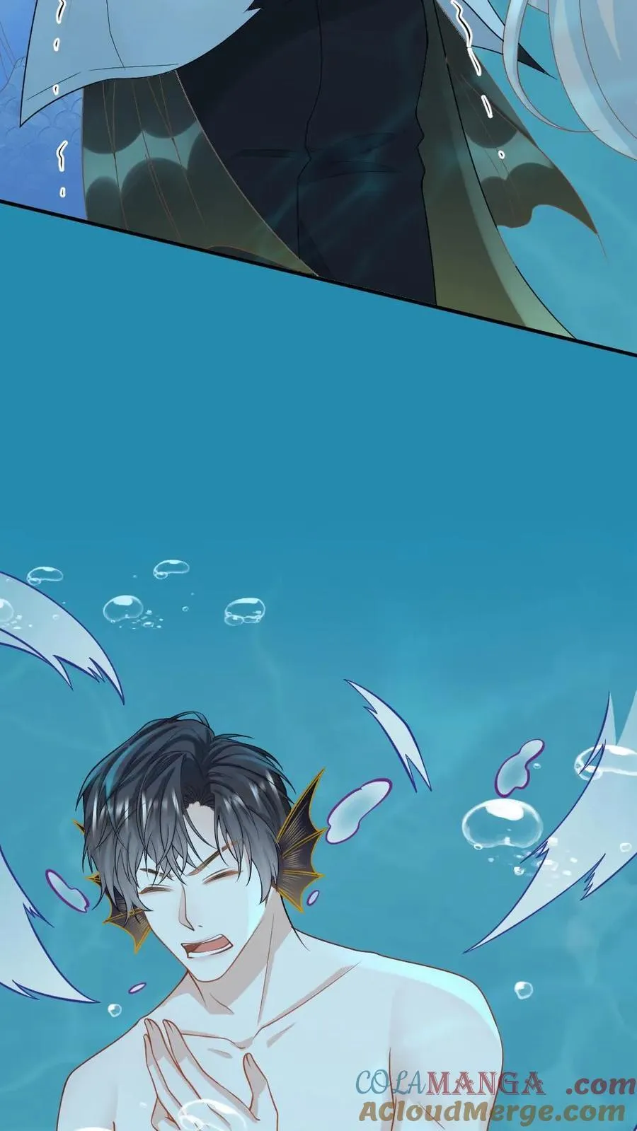 第162话 海皇觉醒 第17页