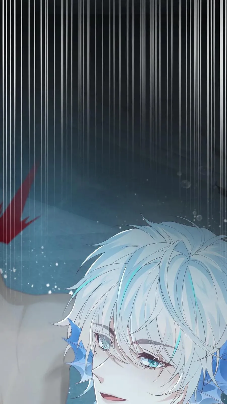 第165话 敏感的鱼尾 第16页