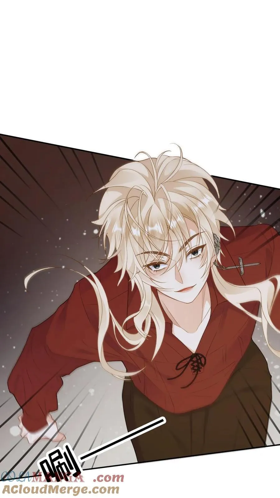 第169话 吸血鬼与猎人 第9页