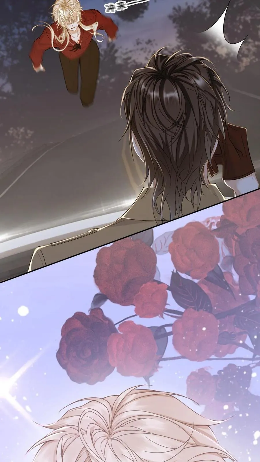 第169话 吸血鬼与猎人 第14页