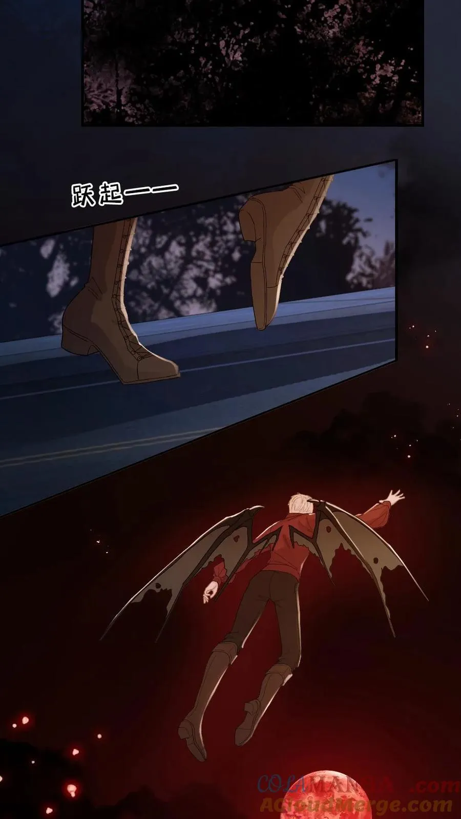 第170话 谁才是猎物 第11页