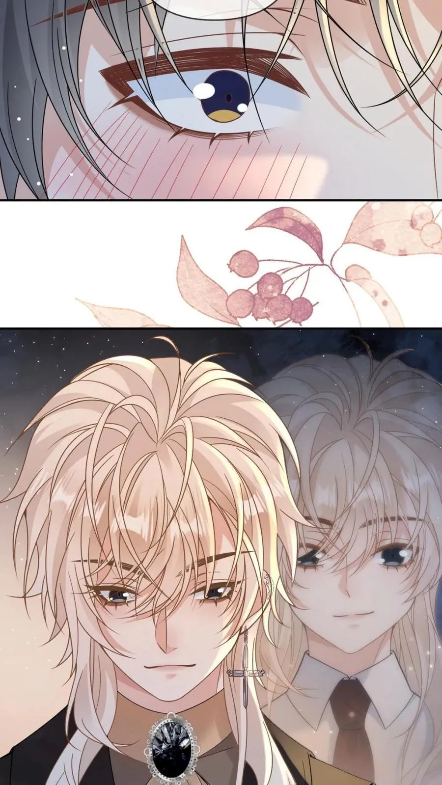 第174话 一见钟情 第14页