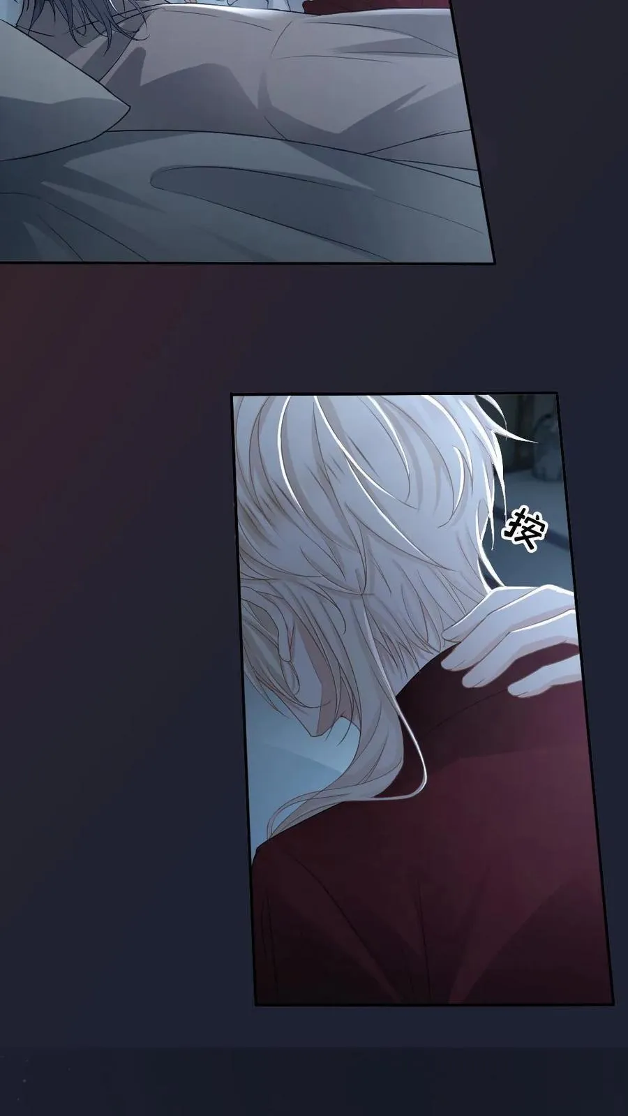 第178话 反攻？ 第20页