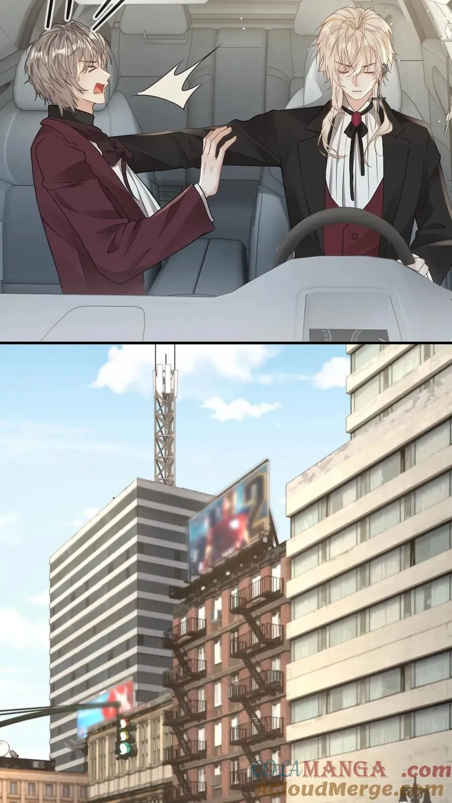 第183话 复仇 第7页