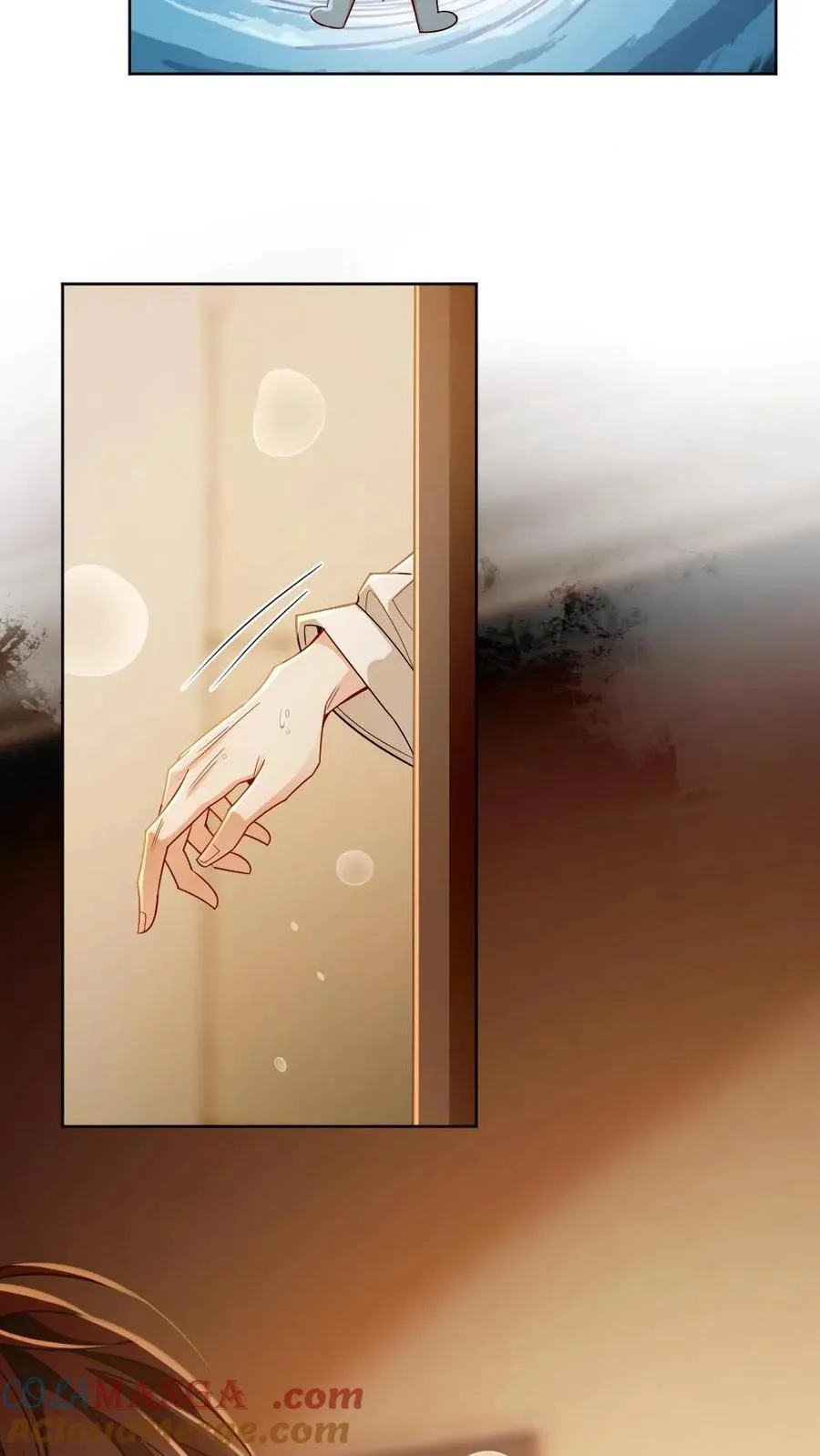 第185话 攻位不保？ 第23页