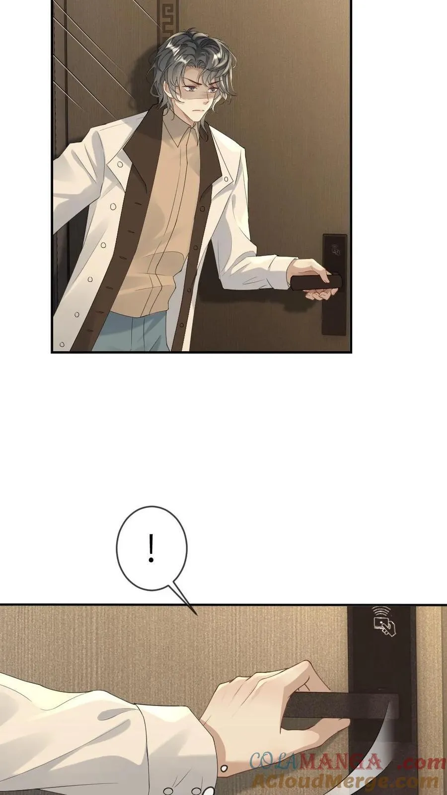 第189话 渣男想回头？ 第7页