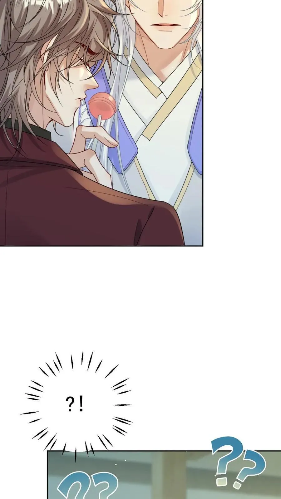 第194话 清云帝君 第24页