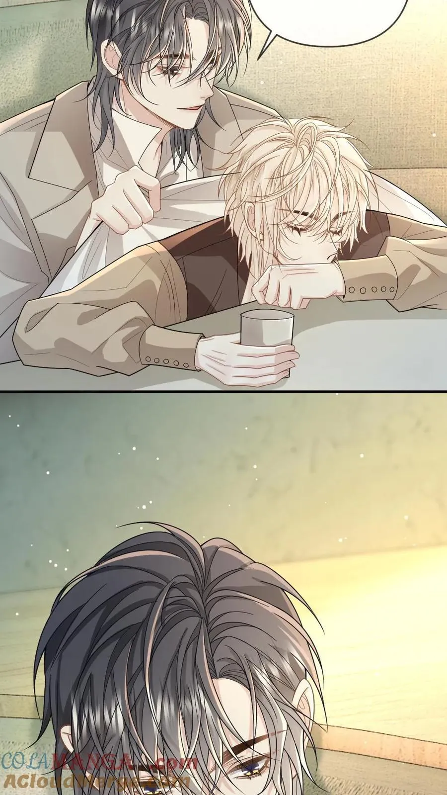 第195话 哄“老婆”开心方法 第13页