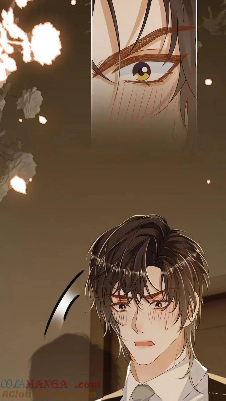 第198话 我要和他结婚！ 第23页