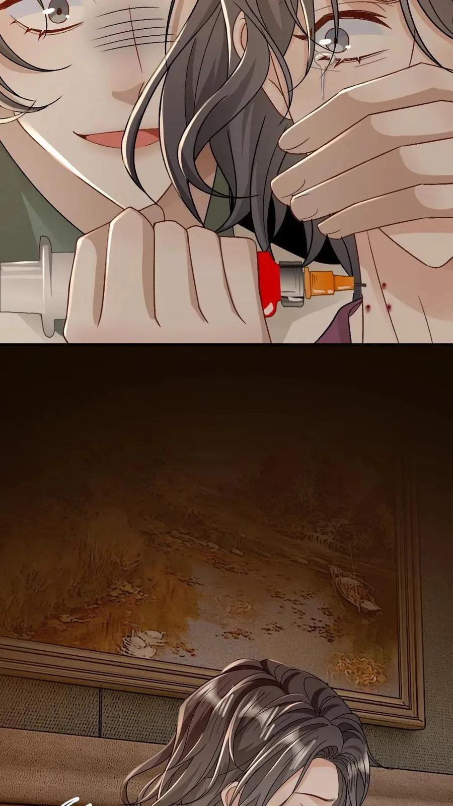 第203话 陷害 第16页