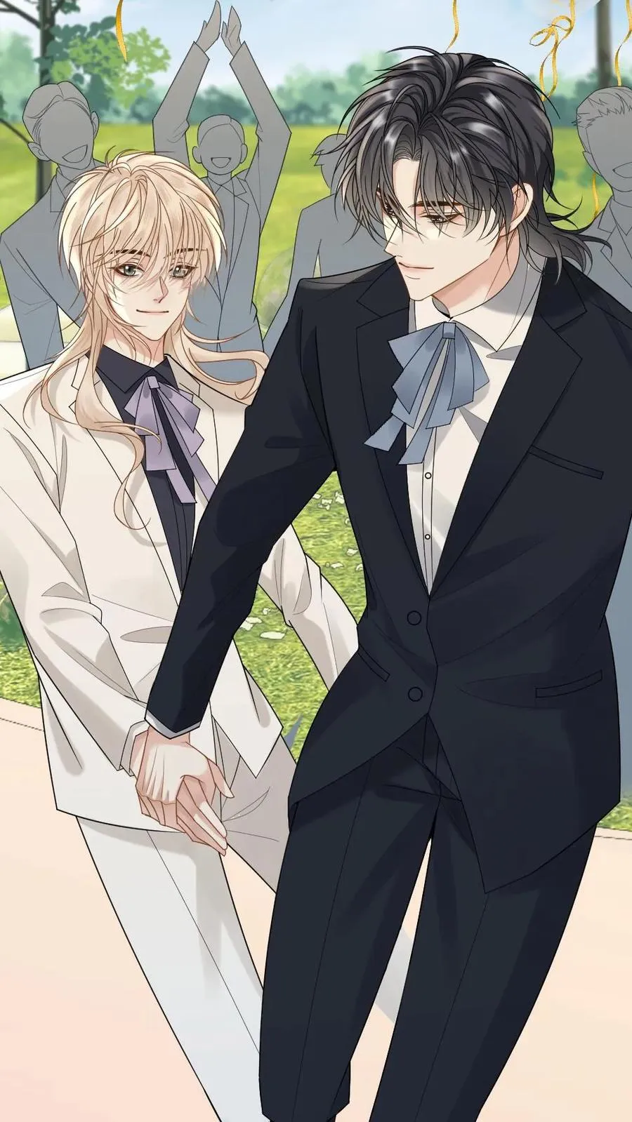 第207话 婚礼 第20页