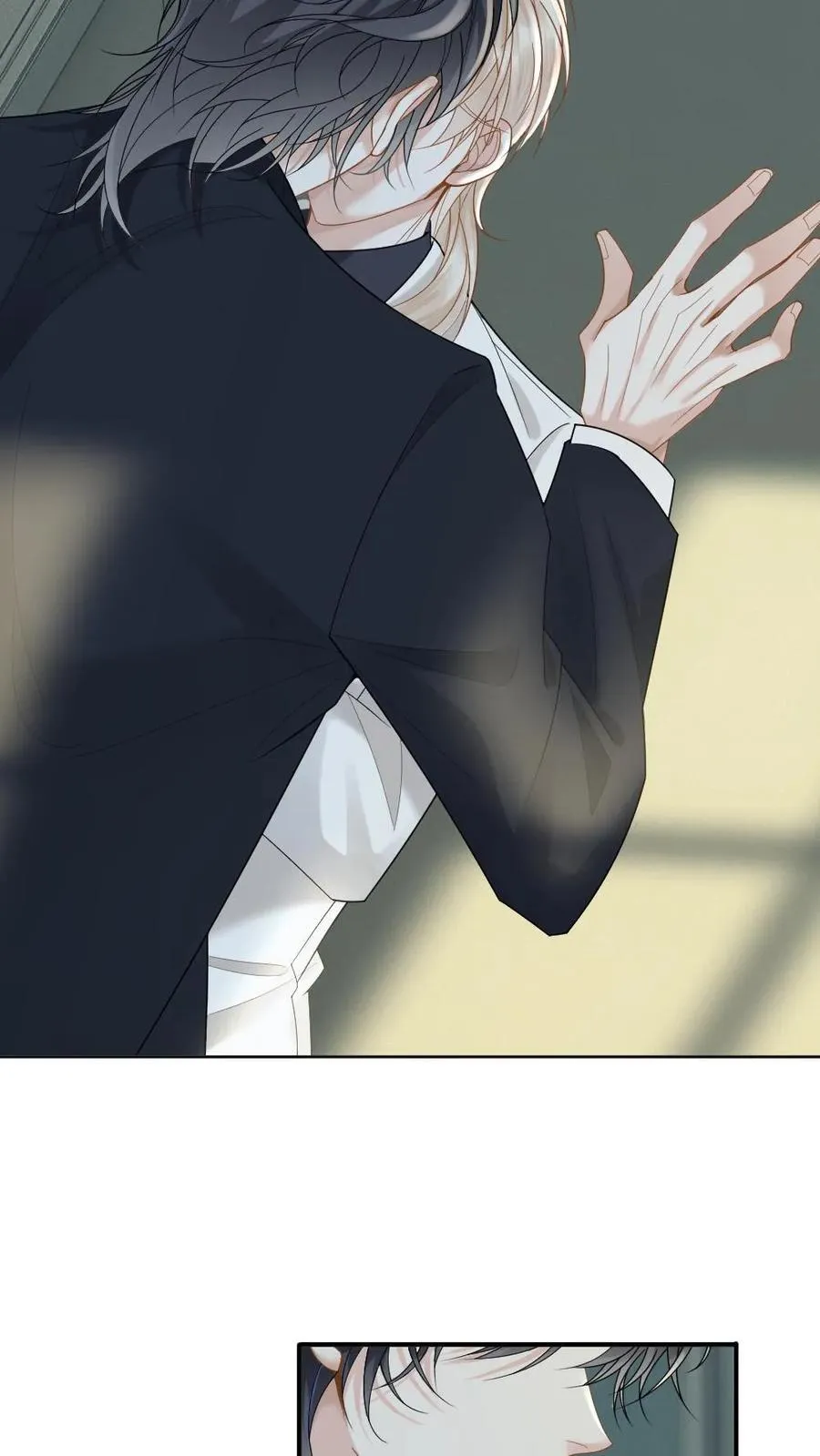 第207话 婚礼 第22页
