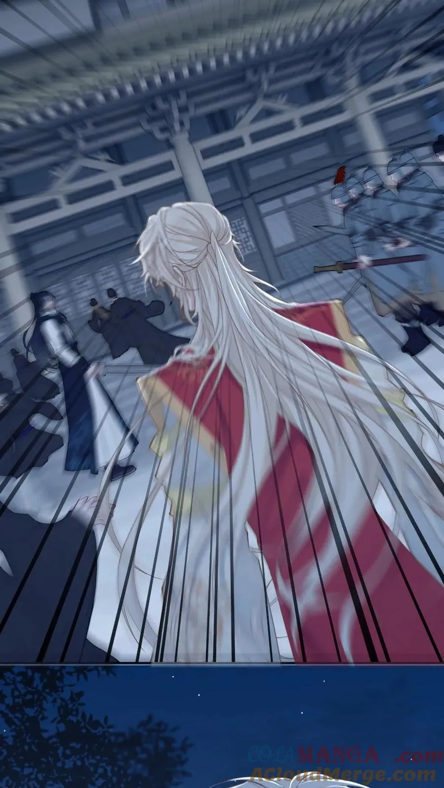 第208话 至死不渝的爱 第17页