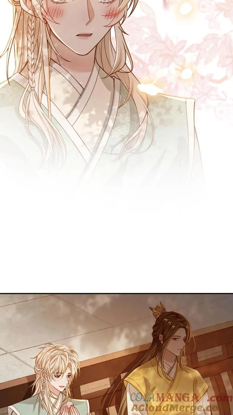 第209话 猫妖 第11页