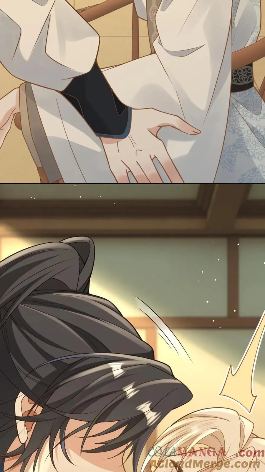 第213话 去他的天理伦常 第7页