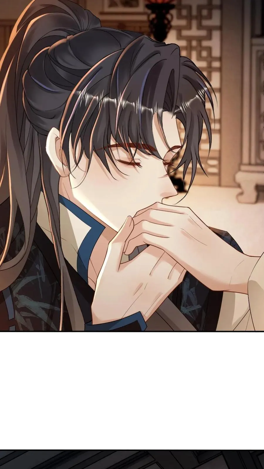 第215话 暧昧拉扯 第6页