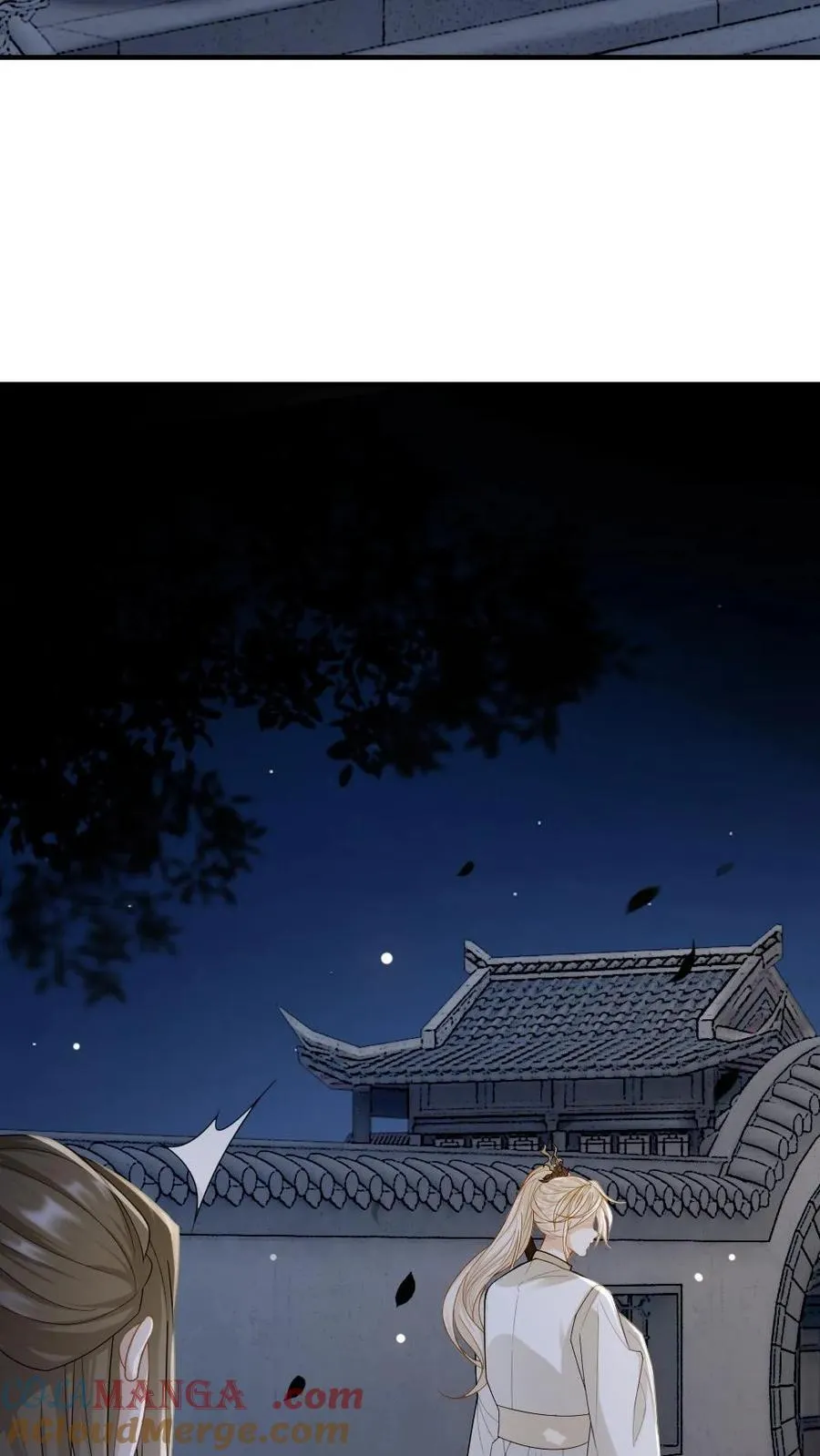 第215话 暧昧拉扯 第19页