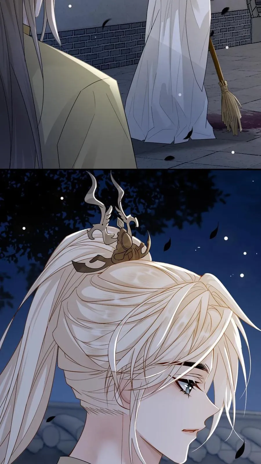 第215话 暧昧拉扯 第20页