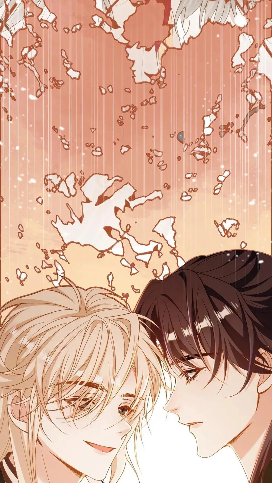 第226话 一起“疯” 第6页