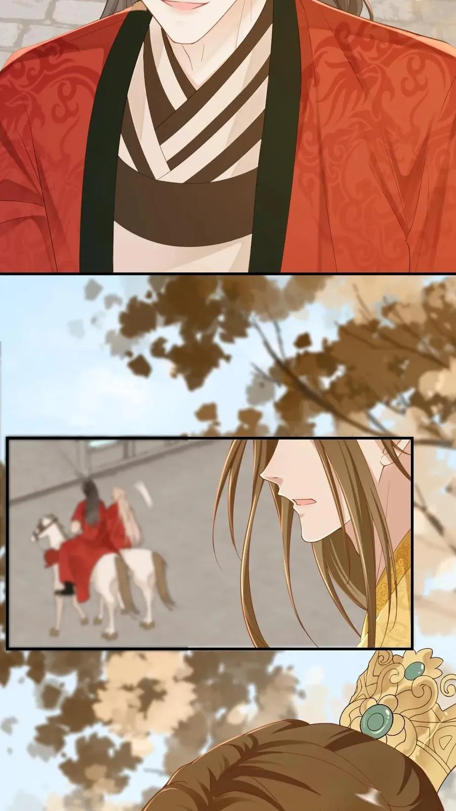 第226话 一起“疯” 第26页