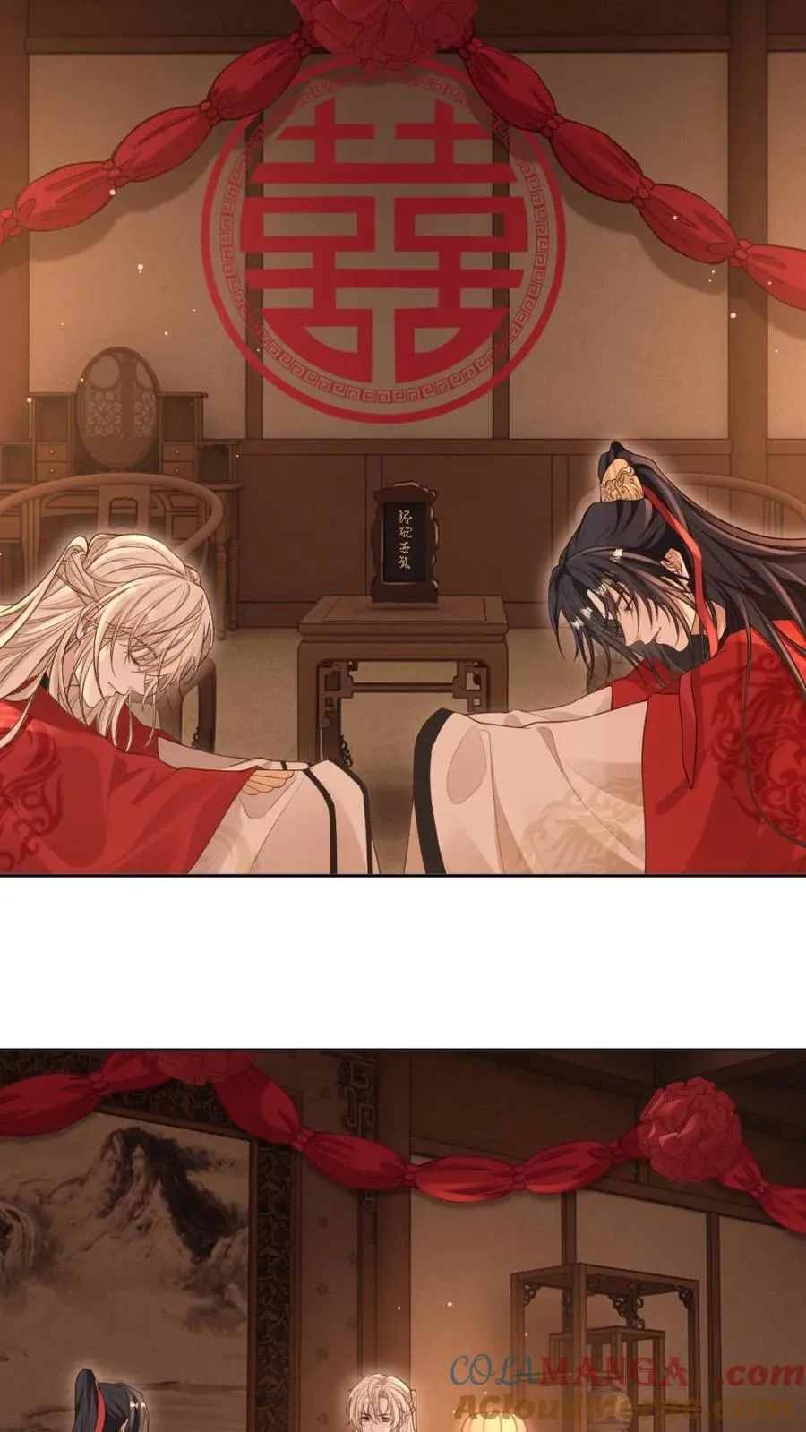 第227话 洞房花烛夜 第3页