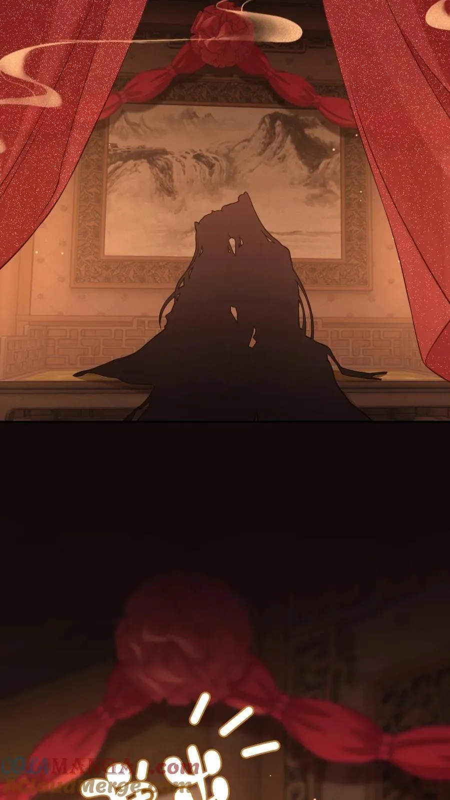 第227话 洞房花烛夜 第11页