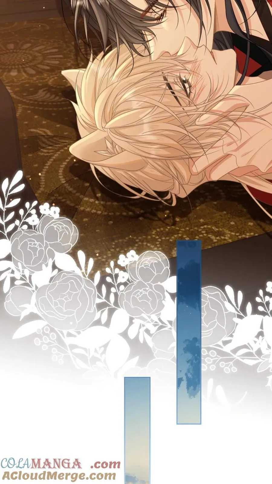 第227话 洞房花烛夜 第23页