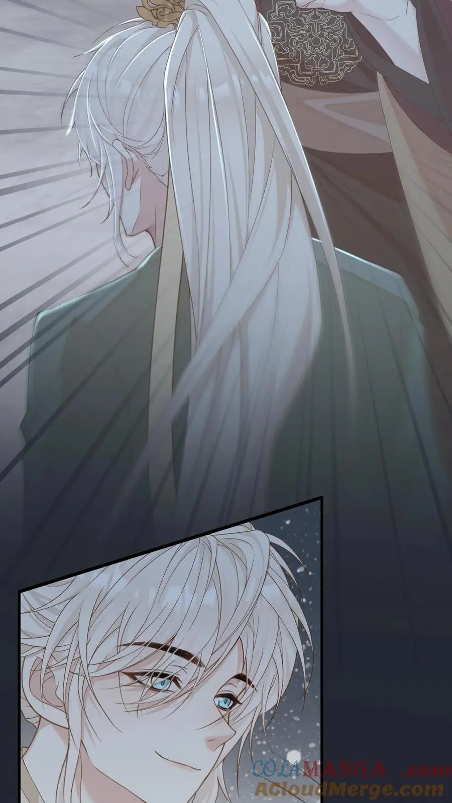 第229话 我来做月家的家主 第11页