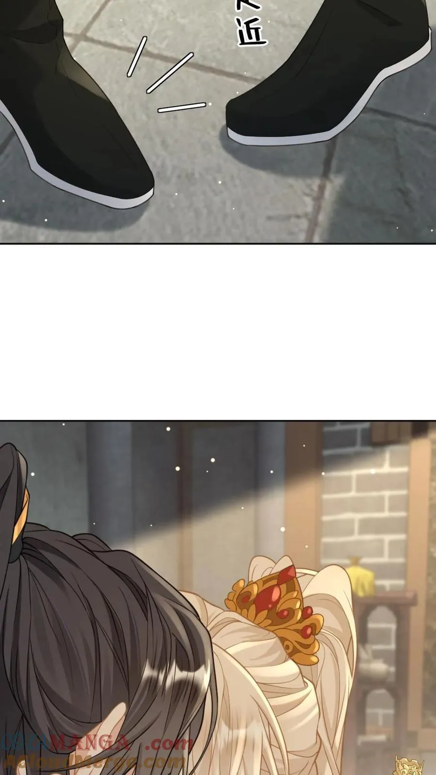 第230话 我爱的是他 第29页
