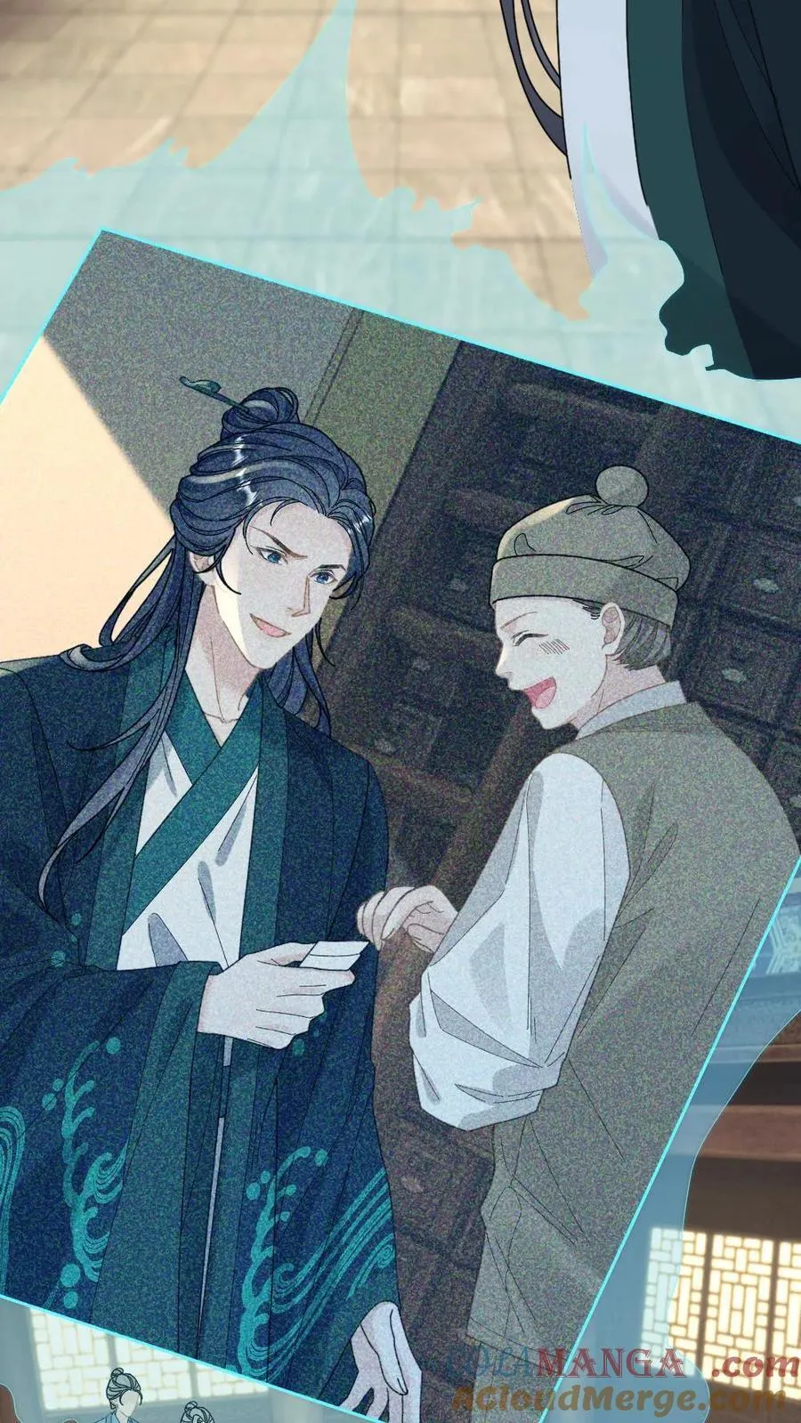 第237话 惩治真凶 第21页