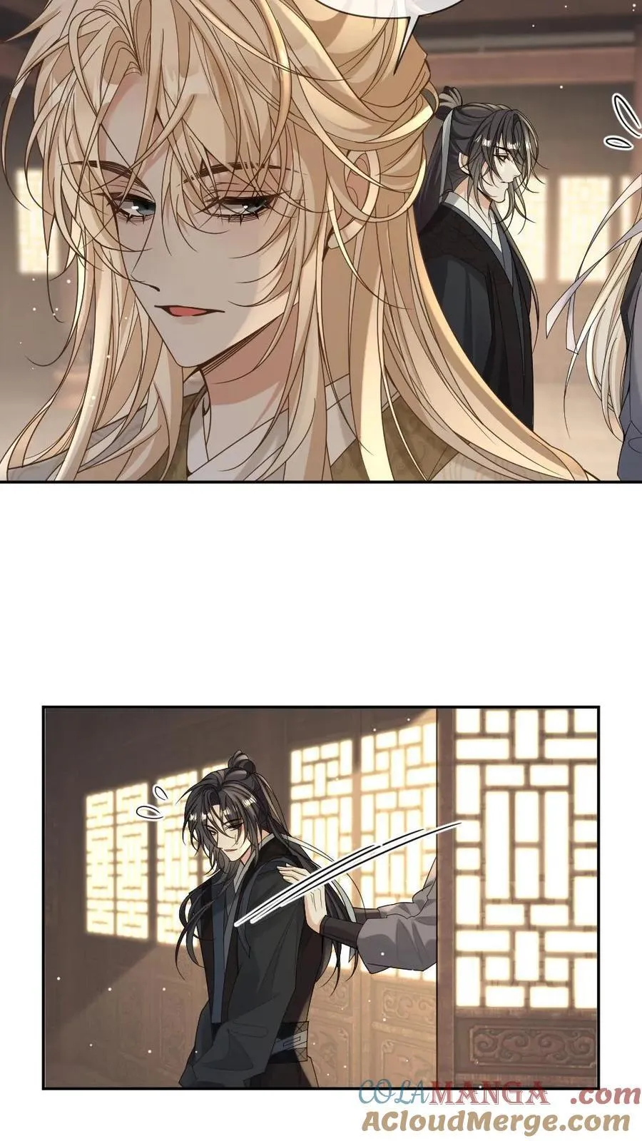 第238话 “解药” 第7页