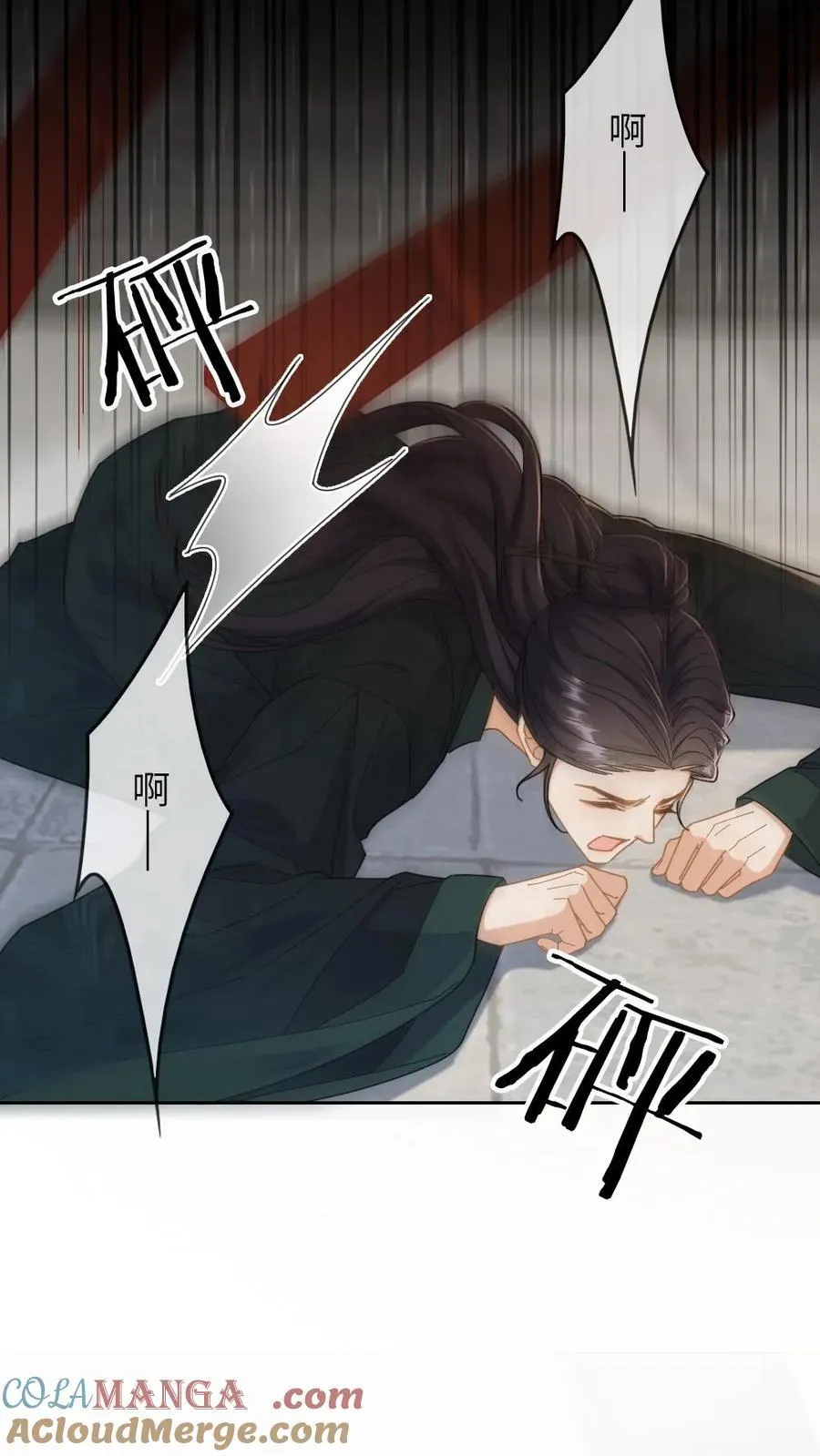 第241话 危机渐临 第5页