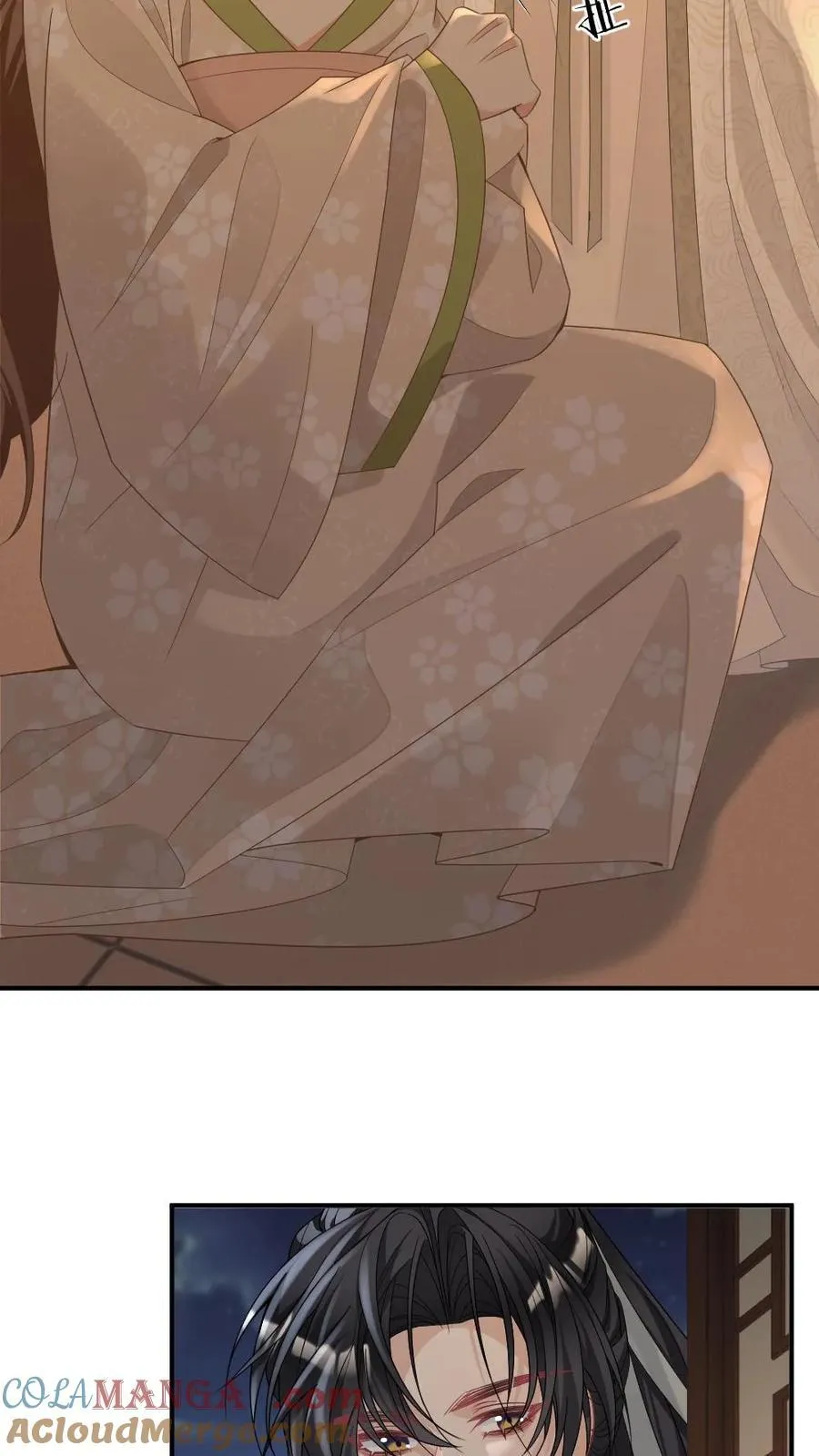 第242话 鉴“茶”达人 第7页