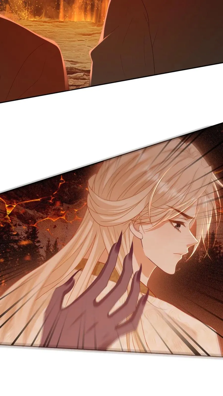 第246话 仙魔深渊 第18页