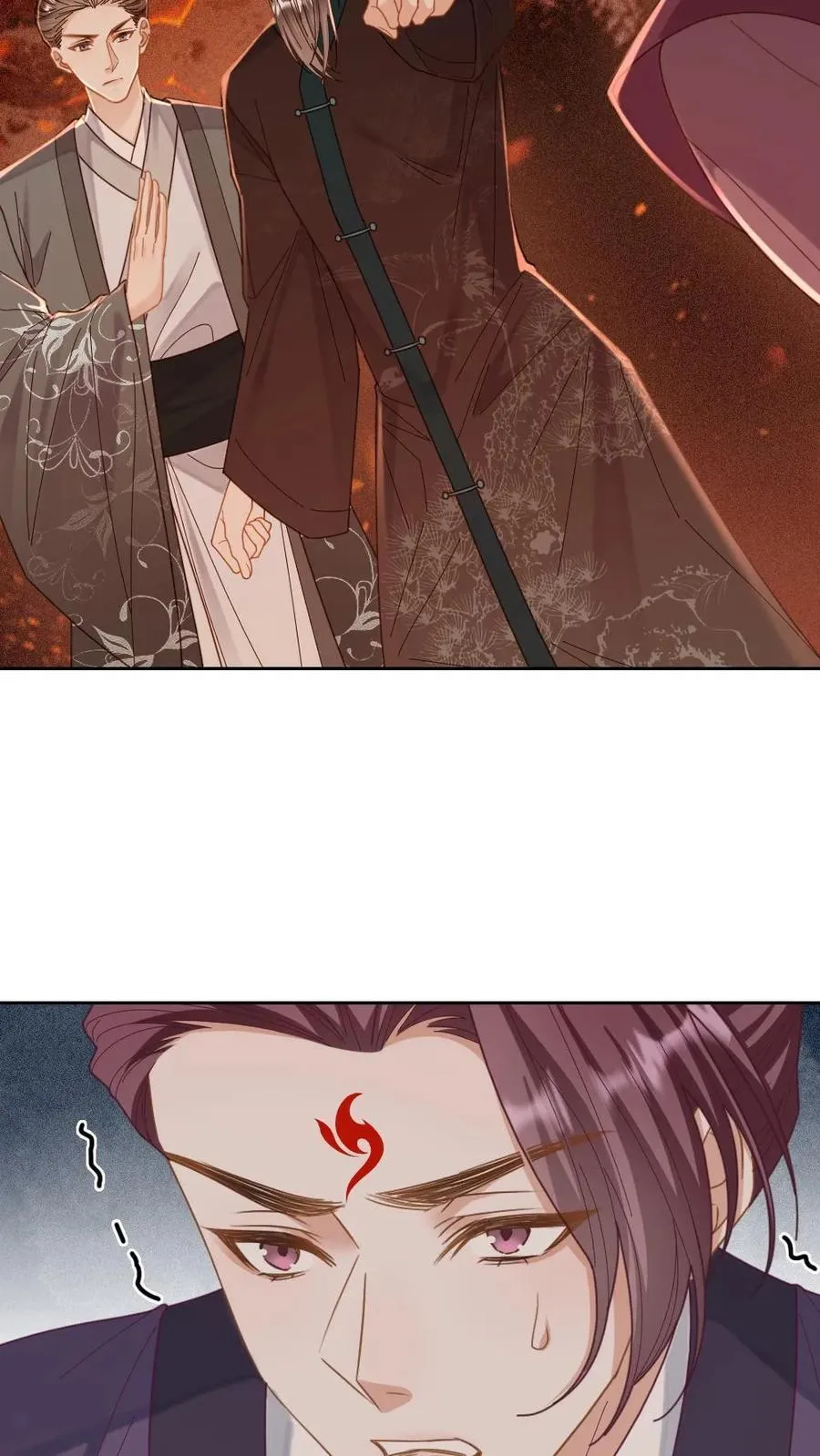 第246话 仙魔深渊 第22页