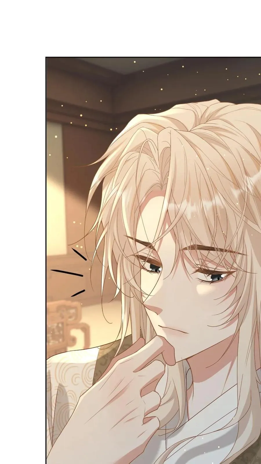 第247话 不离不弃 第16页