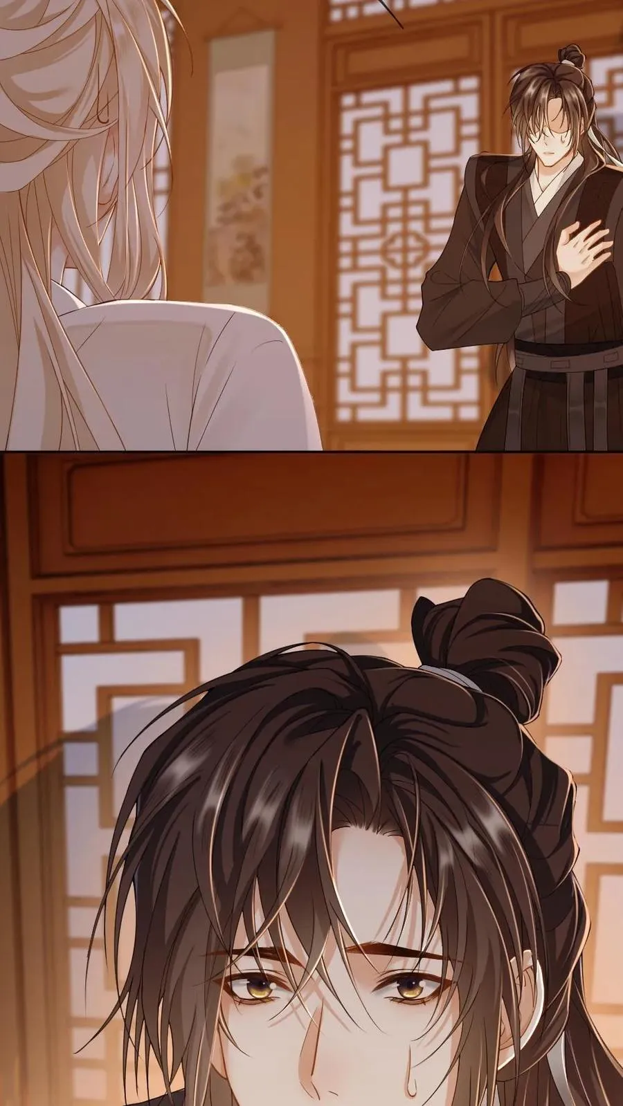 第251话 可怜小狗在线暖床 第26页